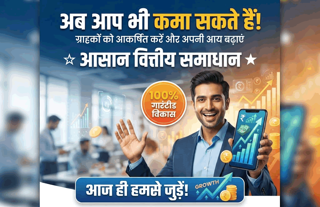 Voice Over Career